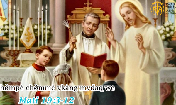Chø̀mpè chø̀mmè vkàng mvdaq we