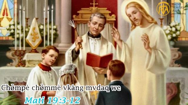 Chø̀mpè chø̀mmè vkàng mvdaq we