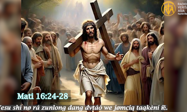 Yesu shì nø rá zunlong dang dvtáò we jømciq taqkèní íē