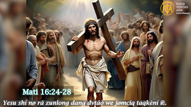 Yesu shì nø rá zunlong dang dvtáò we jømciq taqkèní íē