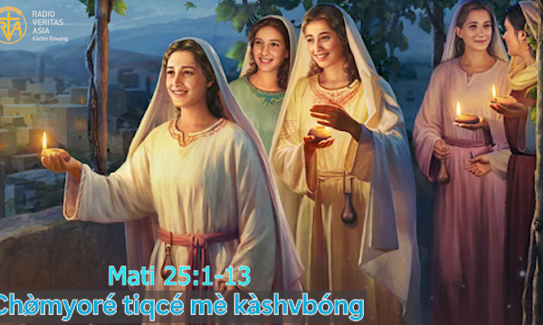 Chø̀myoré tiqcé mè kàshvbóng