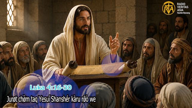 Jurøt chø̀m taq Yesuí Shanshér kàru rø̄ò we
