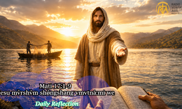 Yesu mv̀rshv̀m shø̀ngshang vmvtná:mì we