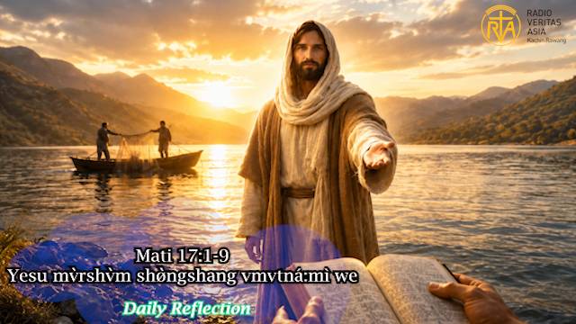 Yesu mv̀rshv̀m shø̀ngshang vmvtná:mì we