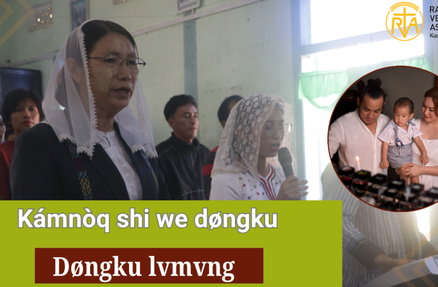 Kámnòq shi we døngku