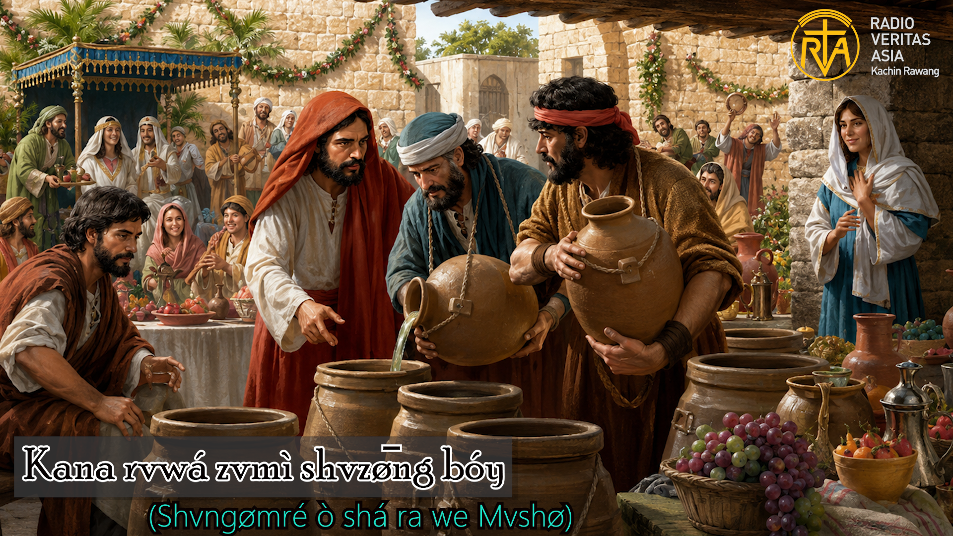 Kana rvwá zvmì shvzø̄ng bóy