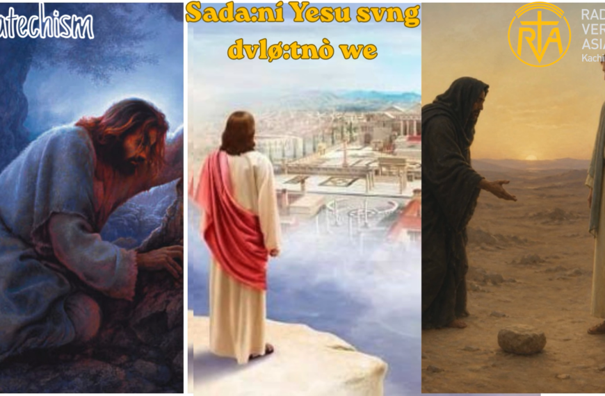 Sada:ní Yesu svng dvlø:tnò we