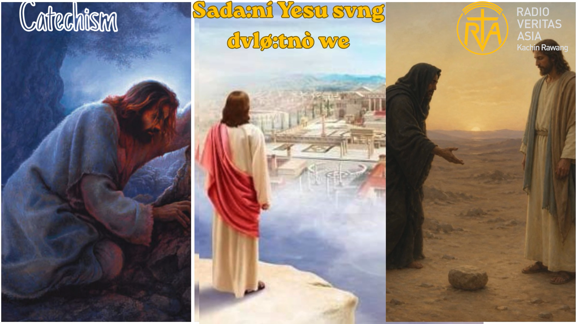 Sada:ní Yesu svng dvlø:tnò we