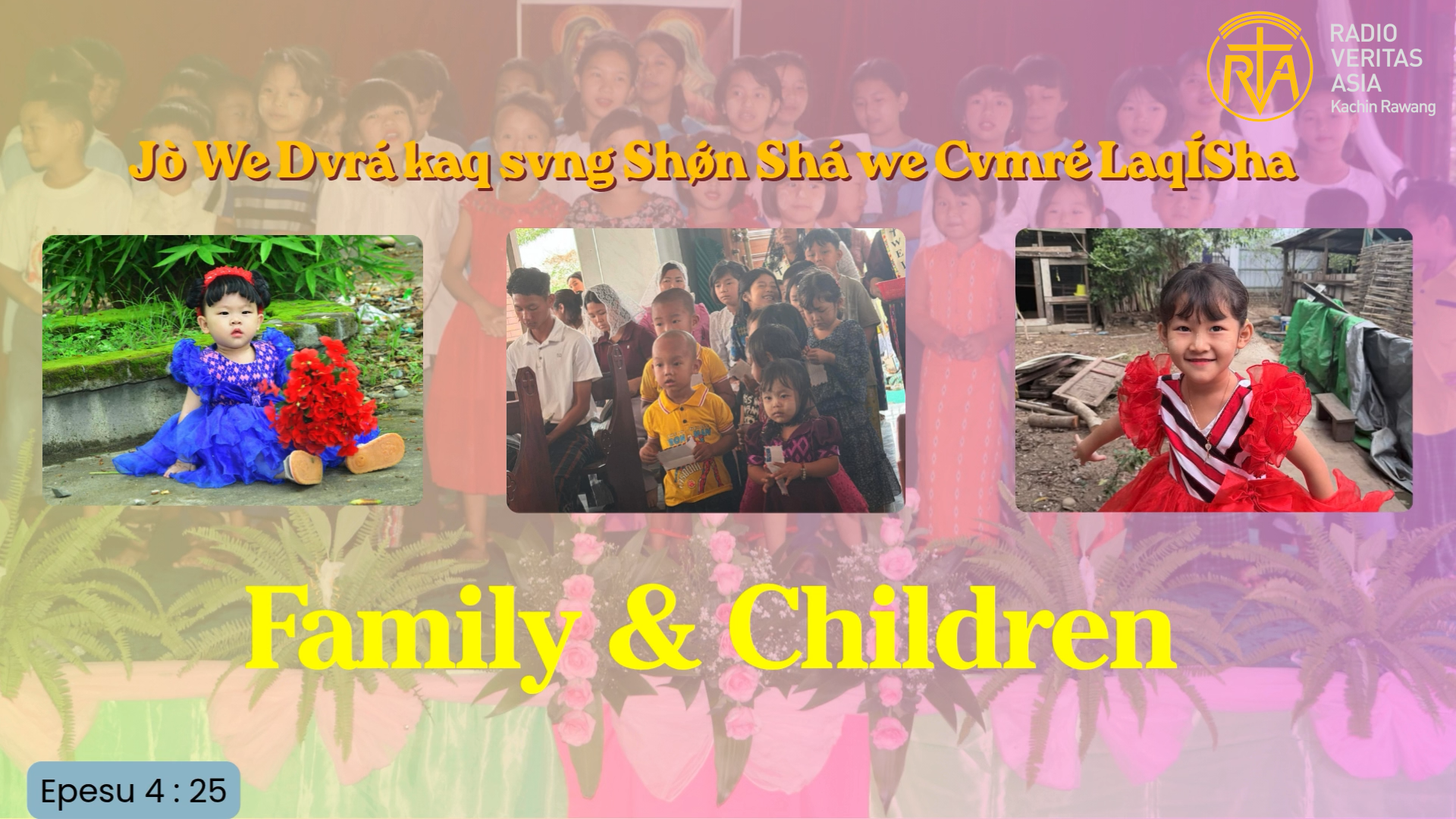 Jò We Dvrá kaq svng Shǿn Shá we Cvmré LaqÍSha