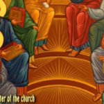 The Church,the interpreter of the Teachings of Christ