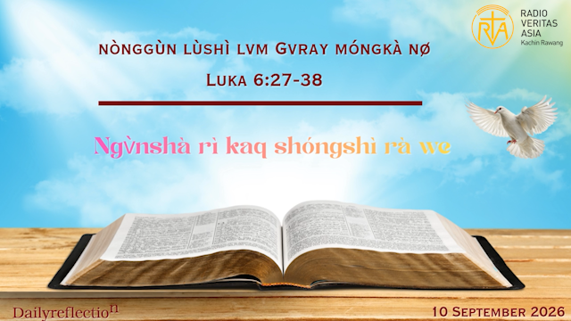 Ngv̀nshà rì kaq shóngshì rà we