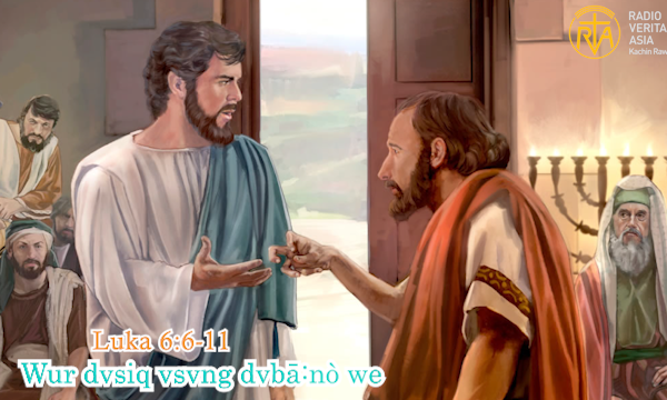 Wur dvsiq vsvng dvbā:nò we