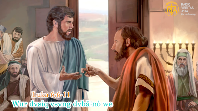 Wur dvsiq vsvng dvbā:nò we