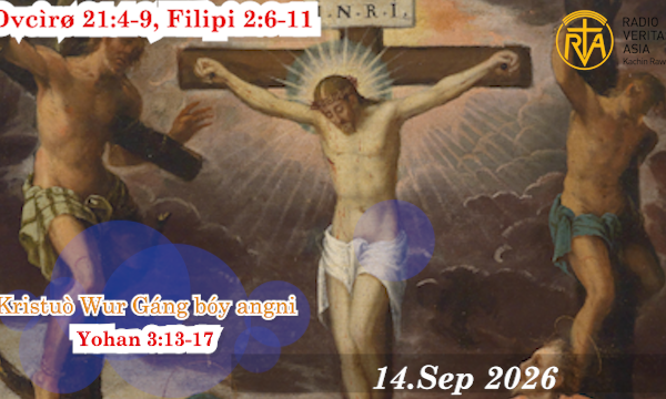 Kristuò Wur Gáng bóy angni