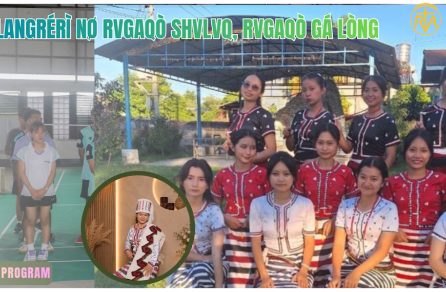 Zilangrérì nø rvgaqò shvlvq, rvgaqò gá lòng