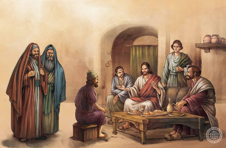 Mati gōò we