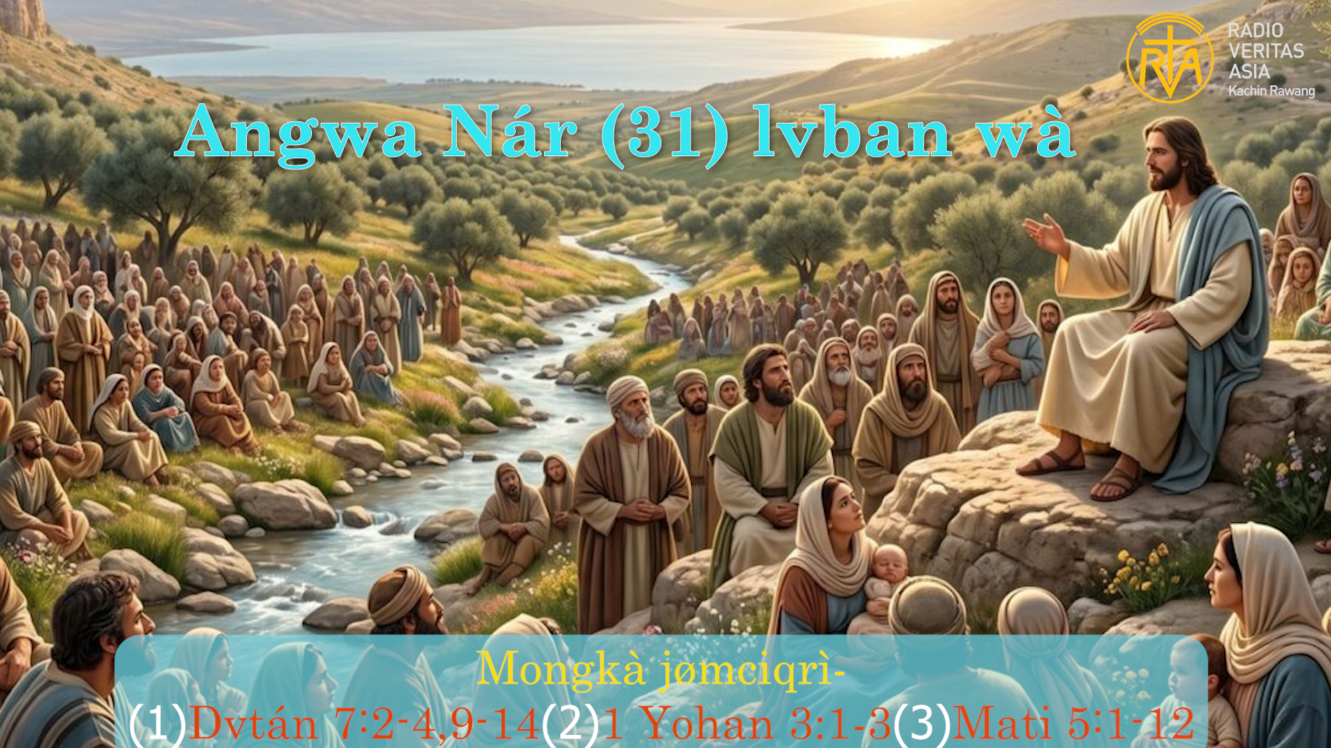 Muqlang móngdàn svng góng lún bø’à we Shànshér Vsvngrì svng shvgùn shvring we bóy lvban àngni