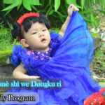 Cvmré Lú Maneshi We Døngkuri Dvpvt Gvray Mongkàí Dvtú we dangri