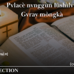Coqcv́n tiqcé vní pè rvcà:ngò we