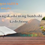 Kristu vdòng taq Vpø' íwe pèmè vnvmchvngmaq, Shvngbe svng pamvra wànge. Deni nø (Octo-27-26) ni labán vníni svng gòngráshà. Deni Gvrayí ziwe rvtø shvlá vdùng taqø dvdvm vjvng nø Pvlacè nvnggùn lūshìlvm Gvray mòngkà nø Deni mòngkà taq Gvray móngdàn nø mvngākashí nvng butdvshi shvbóngòe. Rvgaq vsvngrìí nø vháng vtàngrì dvshaqí lūshìlvmrì svng wa vchvk waìe. Gvrayí nø wedø mví. Cvm vtàngrì taqkení pvngòe. Vchvk daq ni nø cvm vtàng íwe vjúrøt dvbanglvm nvng mvréza nøt dvtvnshìlvm nøngmaq shvngbe svng shvdúm dvshvte. Mvrà roqā we kà tiqkà gø gvza vpø'e. Lvnggá we mølshvm dvtvnshìlvm gø gvza vchvk we íe. Wekvt wa Gvray kaq kv'm we kv'mnønt telònge. Yadø íwe cvm vtàngrì taqkení rø̄mvtømshì we té vtvng nvnggùn kùngà gvba ídaqe wa nø shvdúme.
