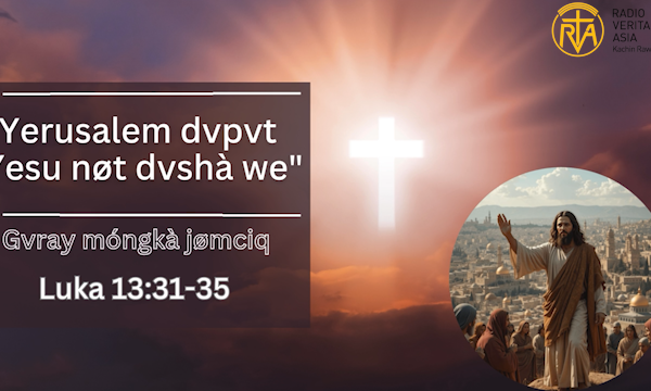 “Yerusalem dvpvt Yesu nøt dvshà we,”
