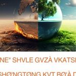 Ozone” shvle gvzà vkatshì rvt wā shø’ngtøng kvt bø’à